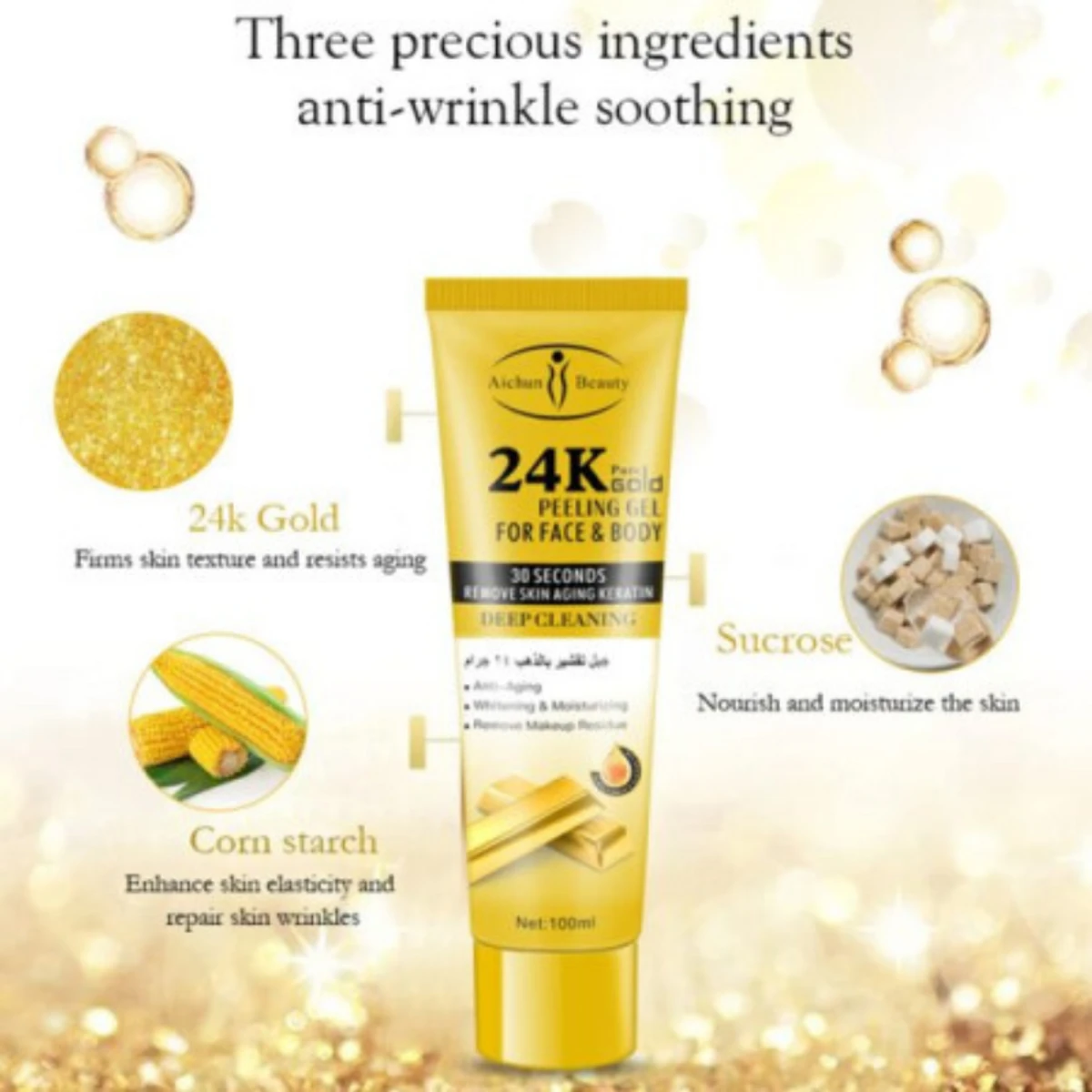 24k Pure Gold Peeling Gel For Face And Body 30 Seconds Remove Skin Aging Keratin Deep Cleaning