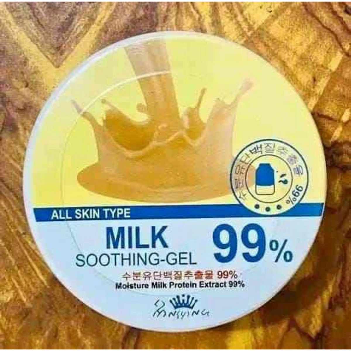 ১ টা ক্রিম ৫৫০ টাকা - Milk 99% White Soothing Gel