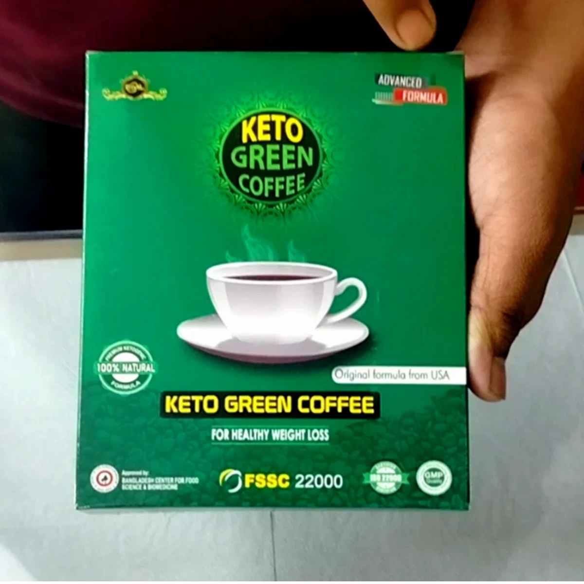 KETO GREEN COFFEE দুই মাসের কোর্স (2 packet)